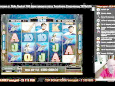 250 free spins casino at Betnspin Casino