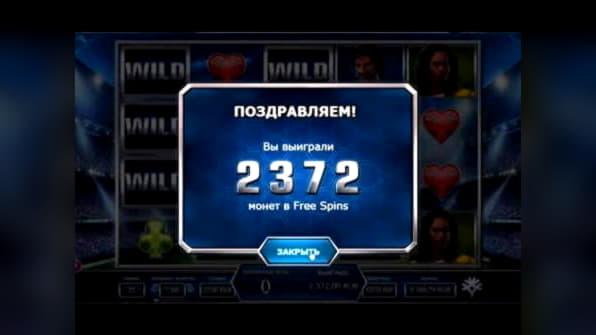 EURO 695 Free Chip at Alf Casino