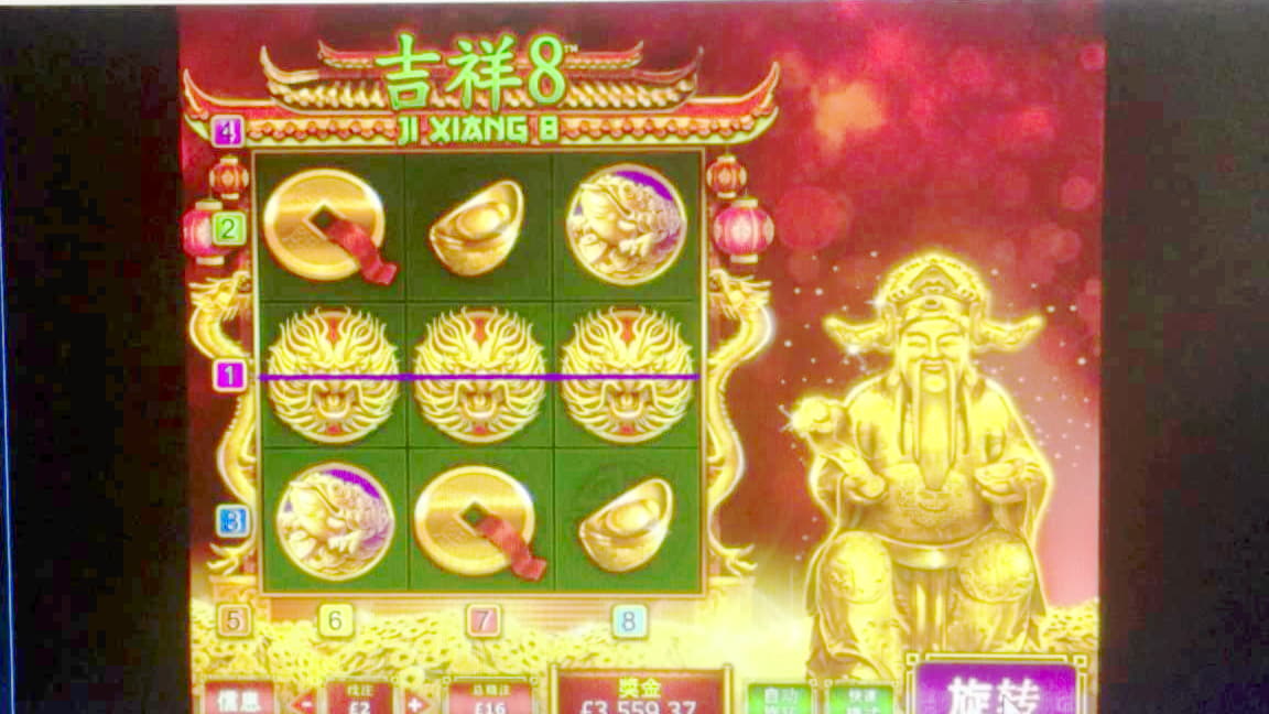 99 FREE SPINS at 888 Casino