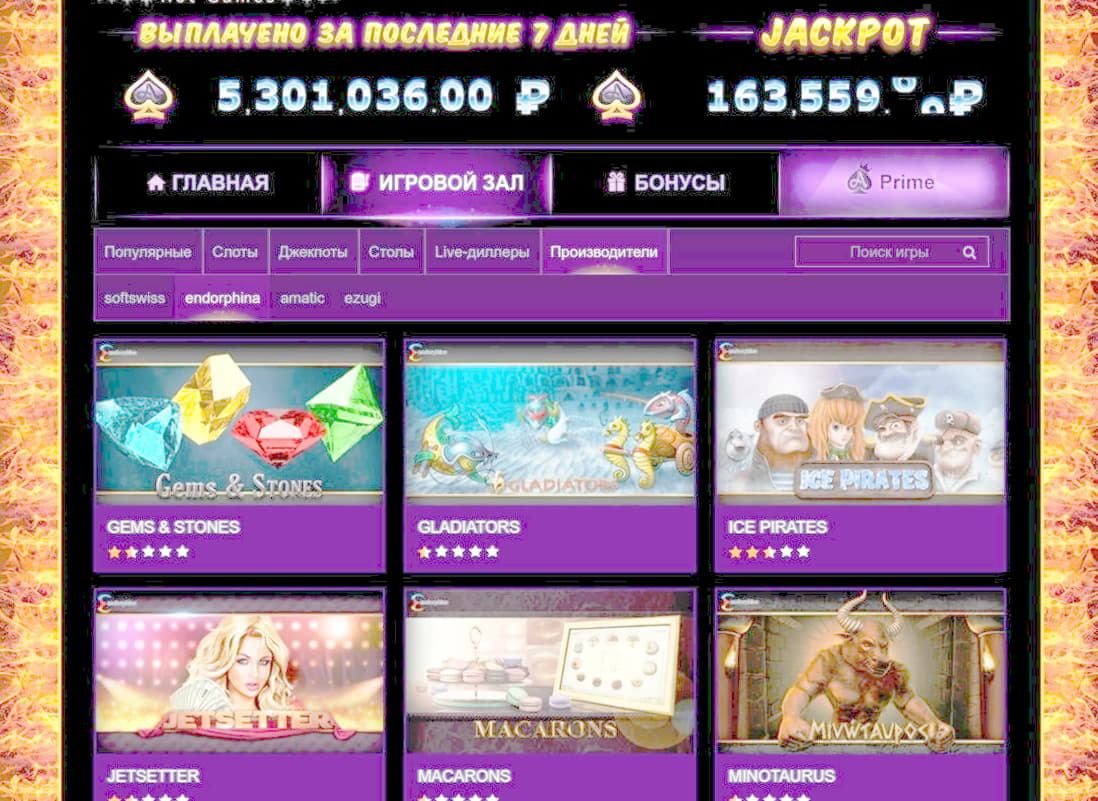 €1590 No deposit casino bonus at Leo Dubai Casino