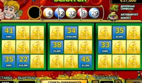 £185 Daily freeroll slot tournament at Leo Vegas Casino