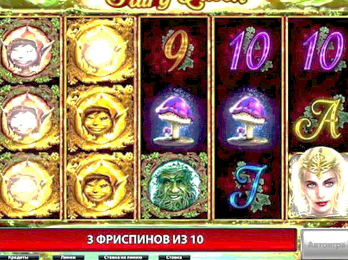 55% Deposit Match Bonus at Guts Casino