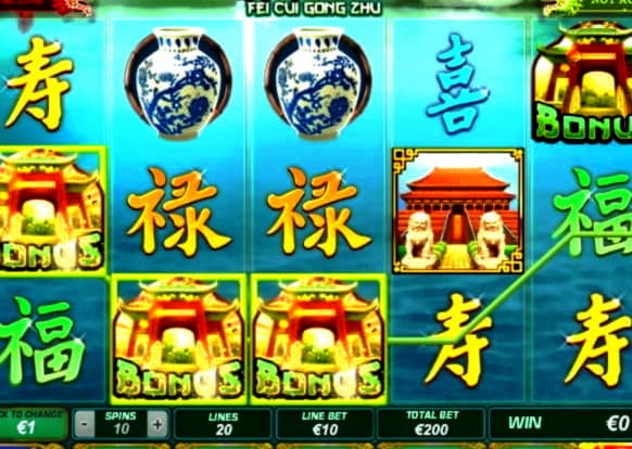 EUR 4300 no deposit casino bonus at Party Casino