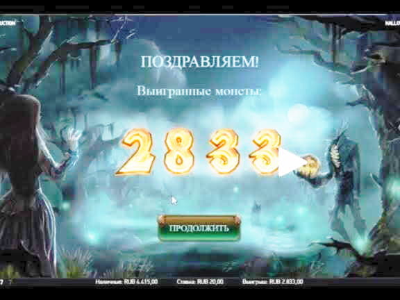 475% Signup casino bonus at Jackpot City Casino