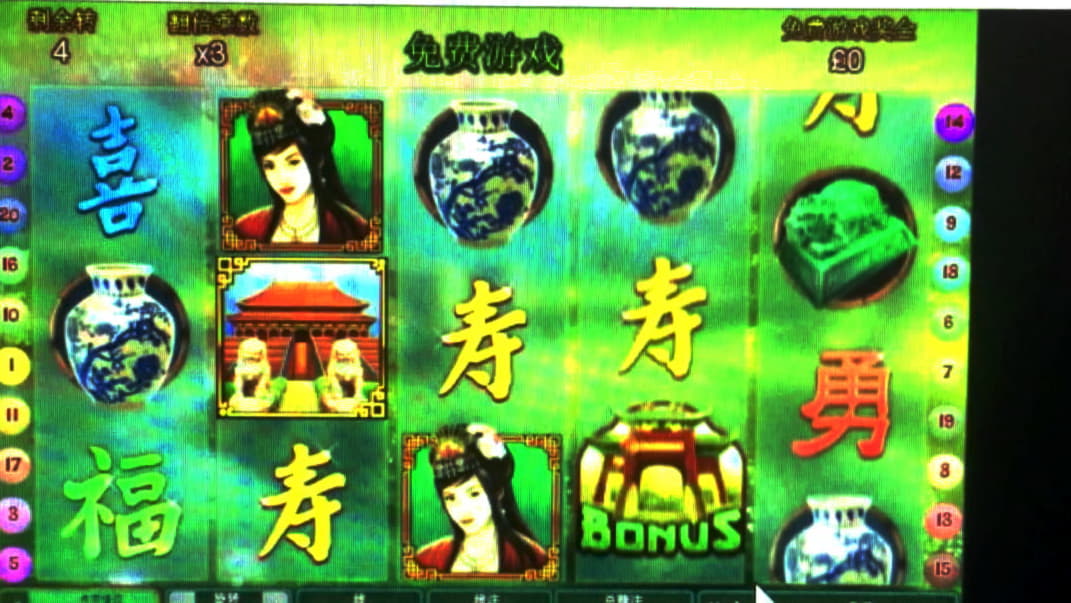 $150 NO DEPOSIT BONUS CODE at Betway Casino