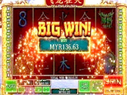 33 FREE Spins at Inter Casino