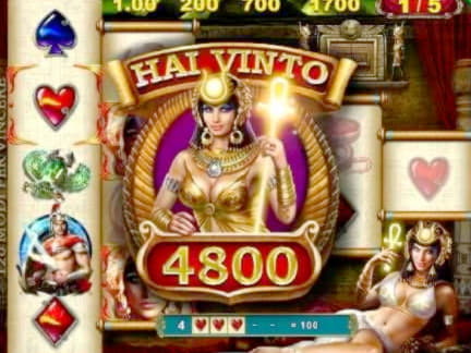 250% Match bonus at 888 Casino