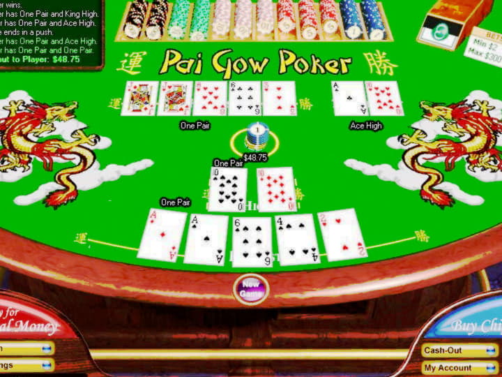 225% Match at a casino at Casino Cruise