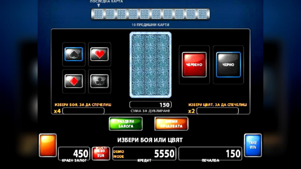 165 Free Spins no deposit at Casino Luck