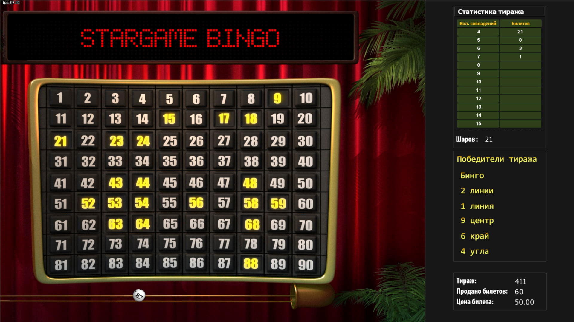 20 Free Spins Casino at 888 Casino