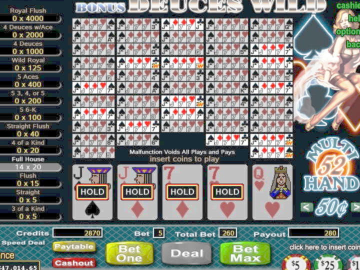 870% Match at a Casino at Spin Palace Casino