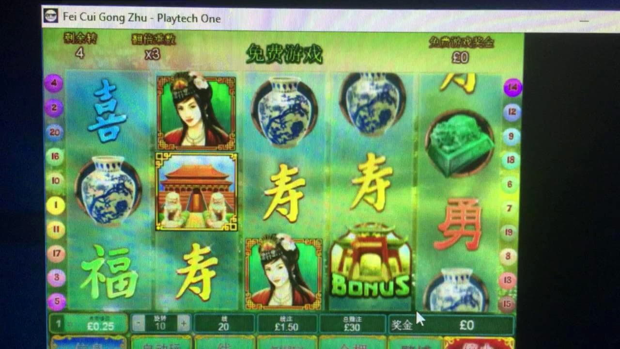 $215 Casino tournaments freeroll at Betway Casino