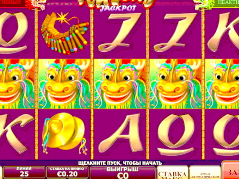 €1335 NO DEPOSIT BONUS CODE at Slots Million Casino