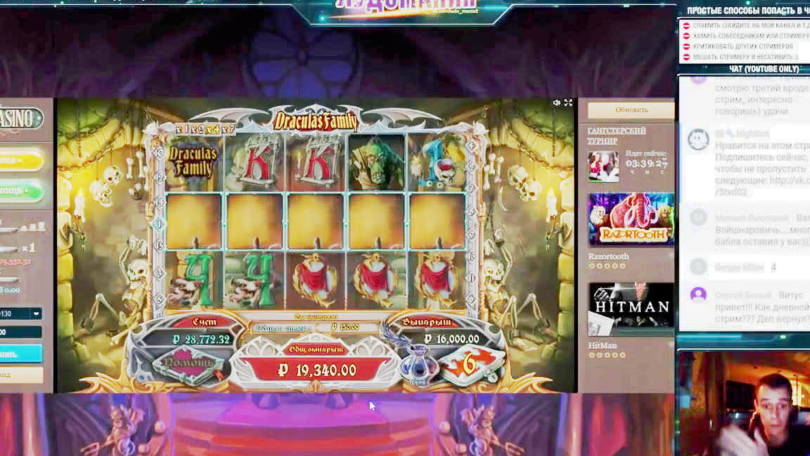 75 free spins at Hippozino Casino