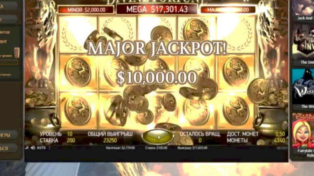 120 Free spins casino at Dunder Casino