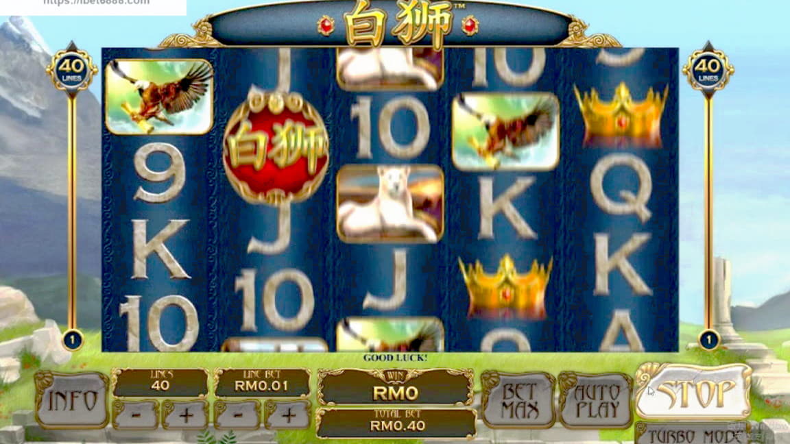 88 FREE SPINS at Slots Million Casino
