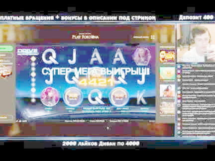 ﻿$200 FREE Casino Chip at Betnspin Casino