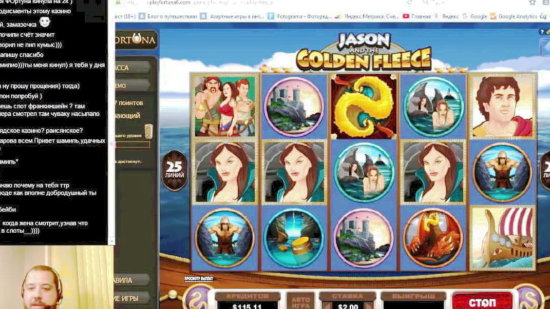 755% Deposit match bonus at Slots Million Casino