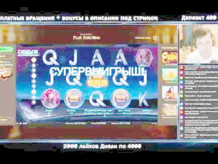 620% Best Signup Bonus Casino at 888 Casino
