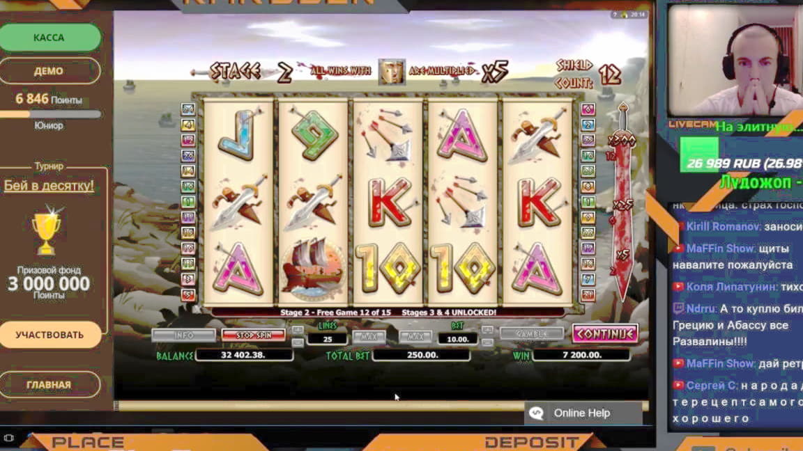 55 Free spins at Slots Million Casino