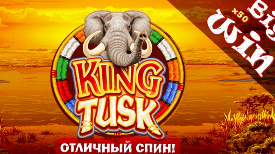 EUR 3265 no deposit bonus code at Dunder Casino