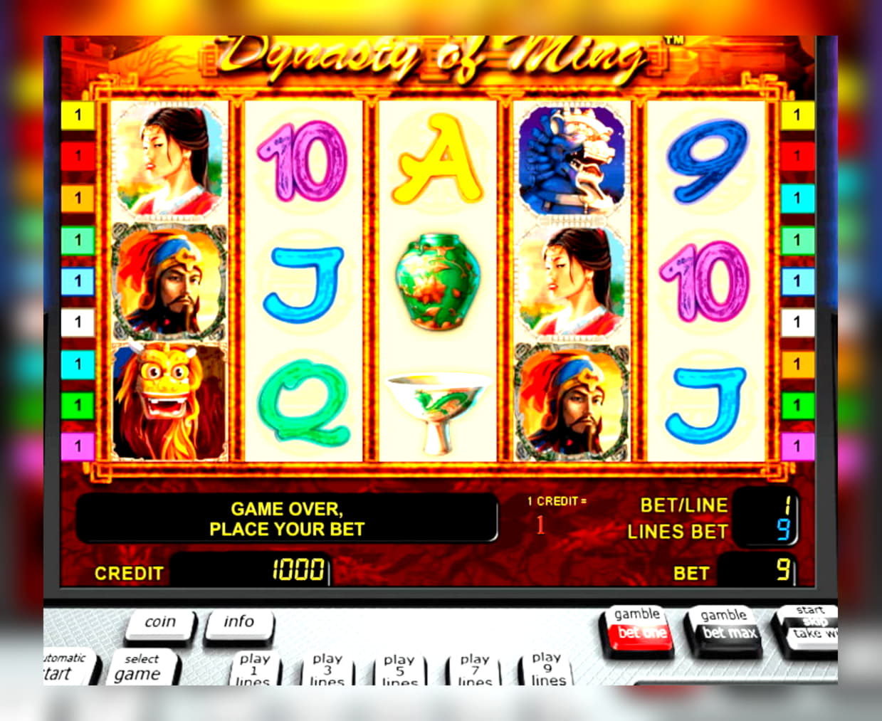 EUR 120 casino chip at Alf Casino