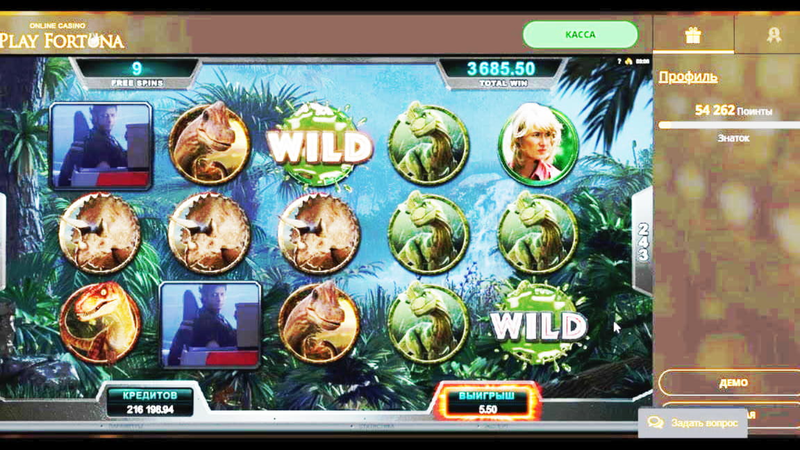 95 free spins at Energy Casino