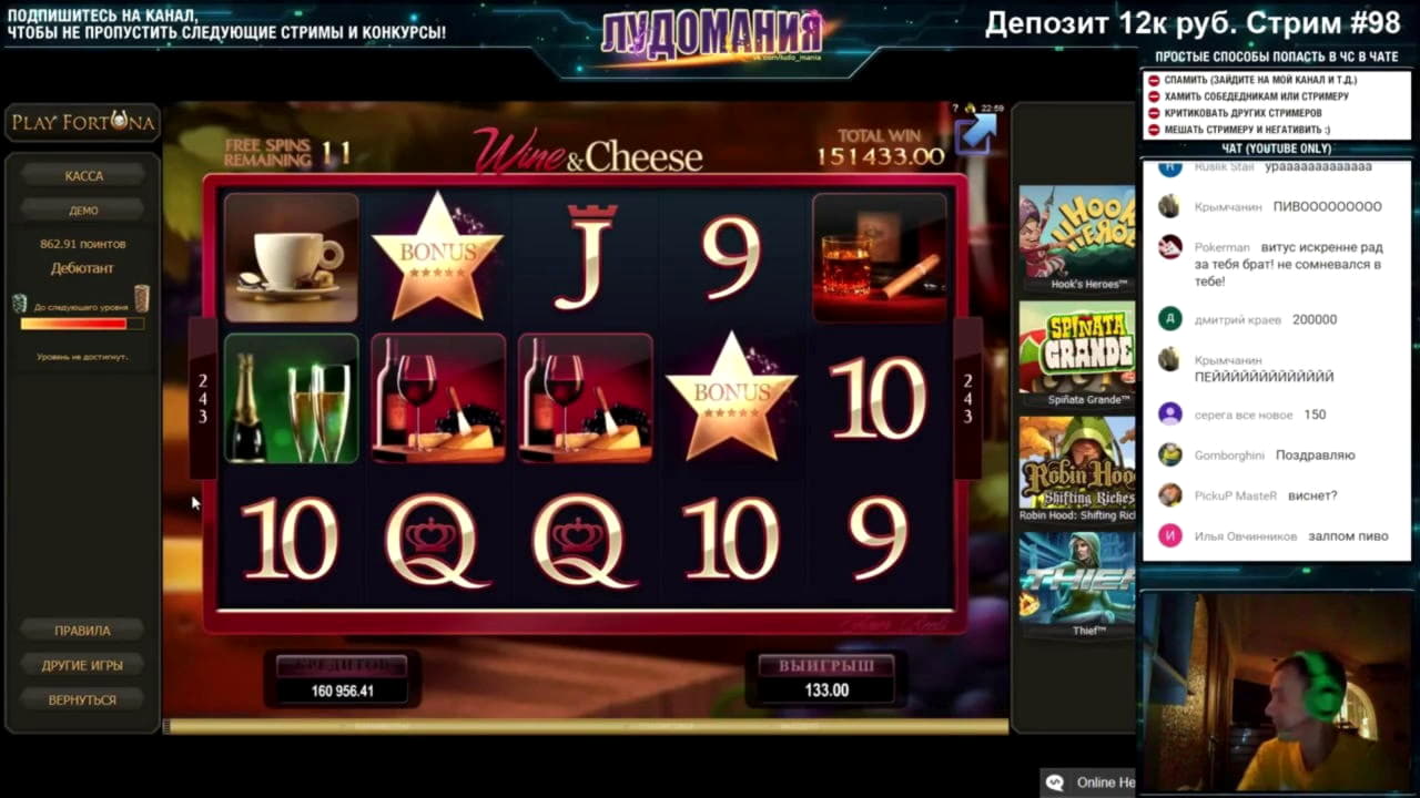$290 Mobile freeroll slot tournament at Hippozino Casino
