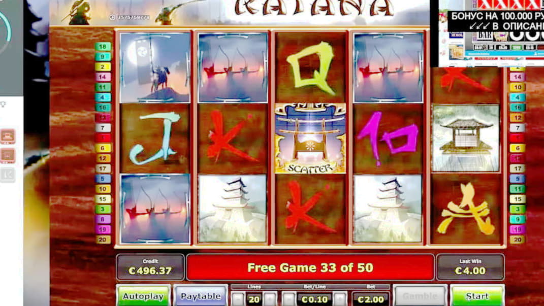 250 Free Spins right now at Betnspin Casino