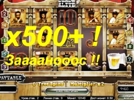 Eur 135 Casino tournaments freeroll at Party Casino