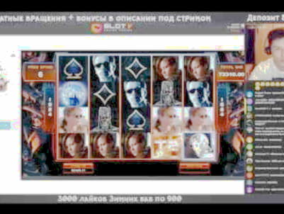 $410 Casino tournaments freeroll at Party Casino