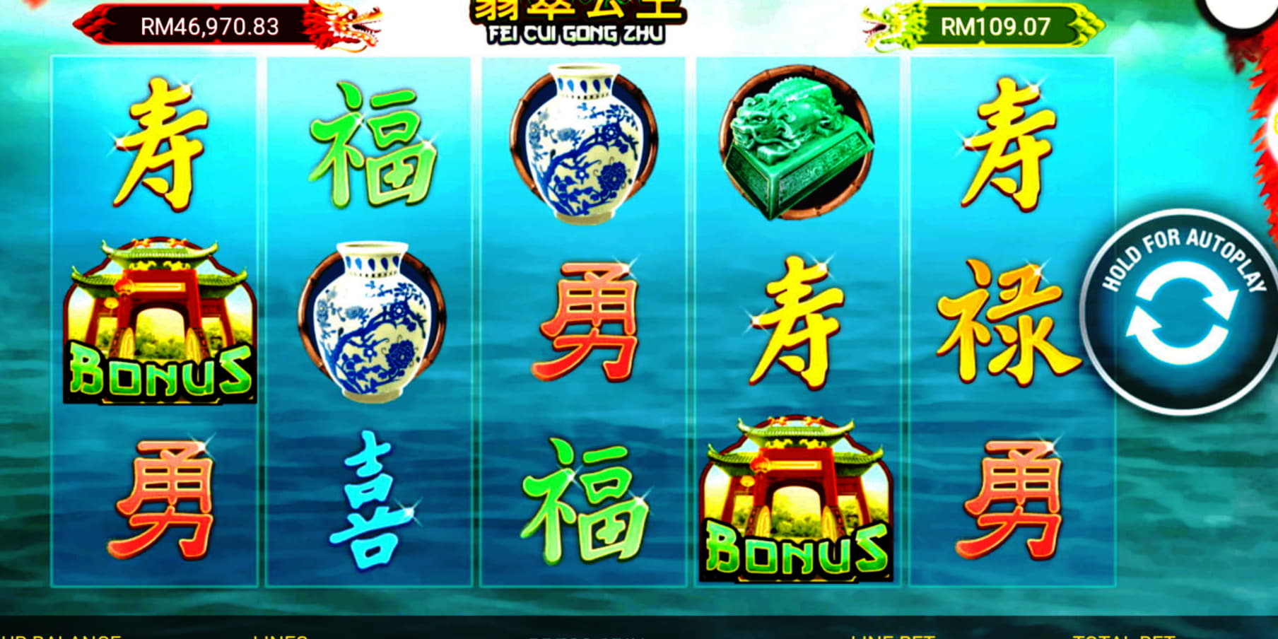 $590 No Deposit Casino Bonus at Inter Casino