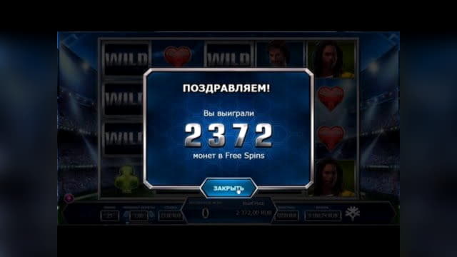 285 Free Spins at Dunder Casino