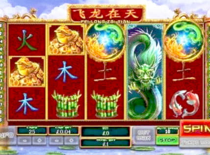 33 Free casino spins at Leo Dubai Casino