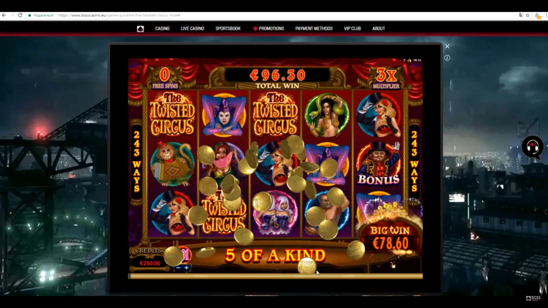 77 Trial Spins at Licensed Casino 