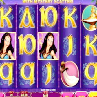 $55 FREE Chip at Party Casino
