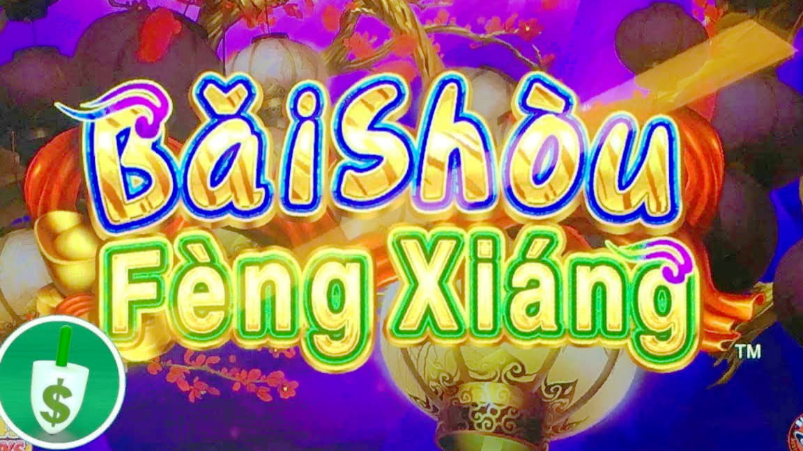 EUR 255 Free Money at Alf Casino