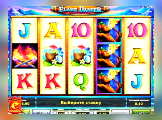 305% Match Bonus Casino at Vera and Jhon Casino