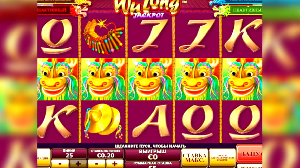 €2115 NO DEPOSIT BONUS CODE at Eurogrand Casino