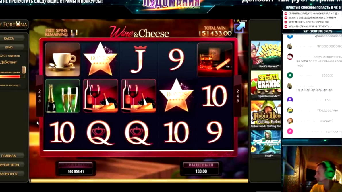 €280 No deposit bonus casino at BGO Casino