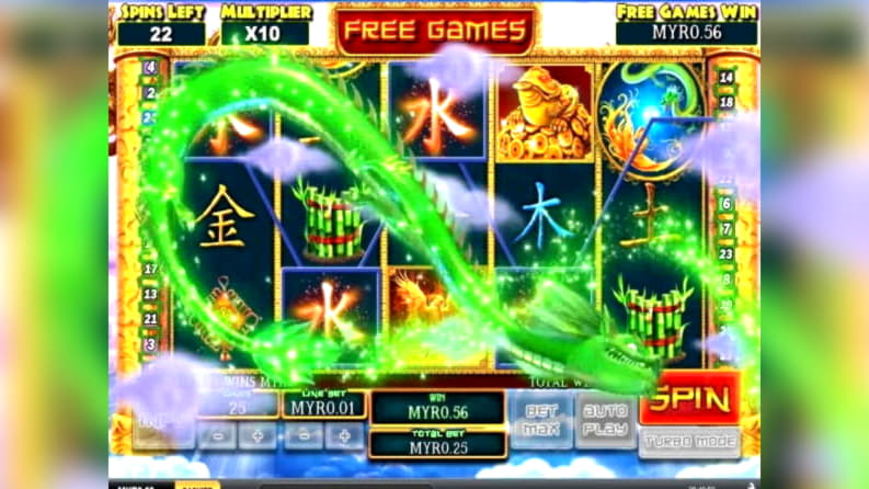 EURO 135 Free chip casino at 7 Reels Casino