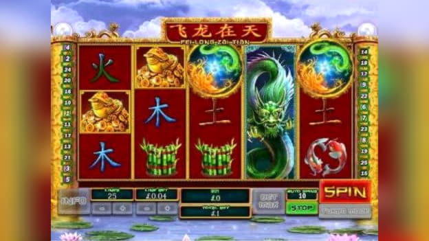 155 FREE SPINS at Betway Casino