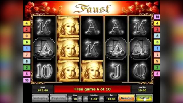215% Deposit match bonus at Inter Casino
