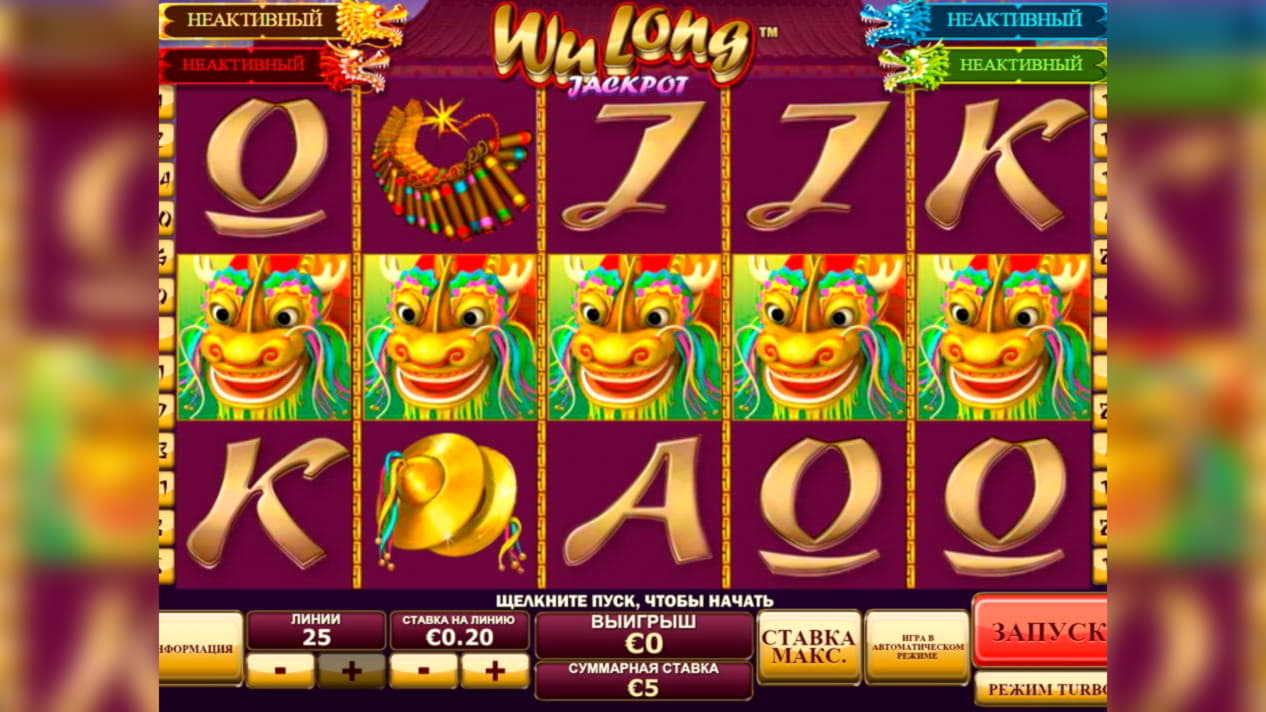 35 Free Spins no deposit at Slots Million Casino