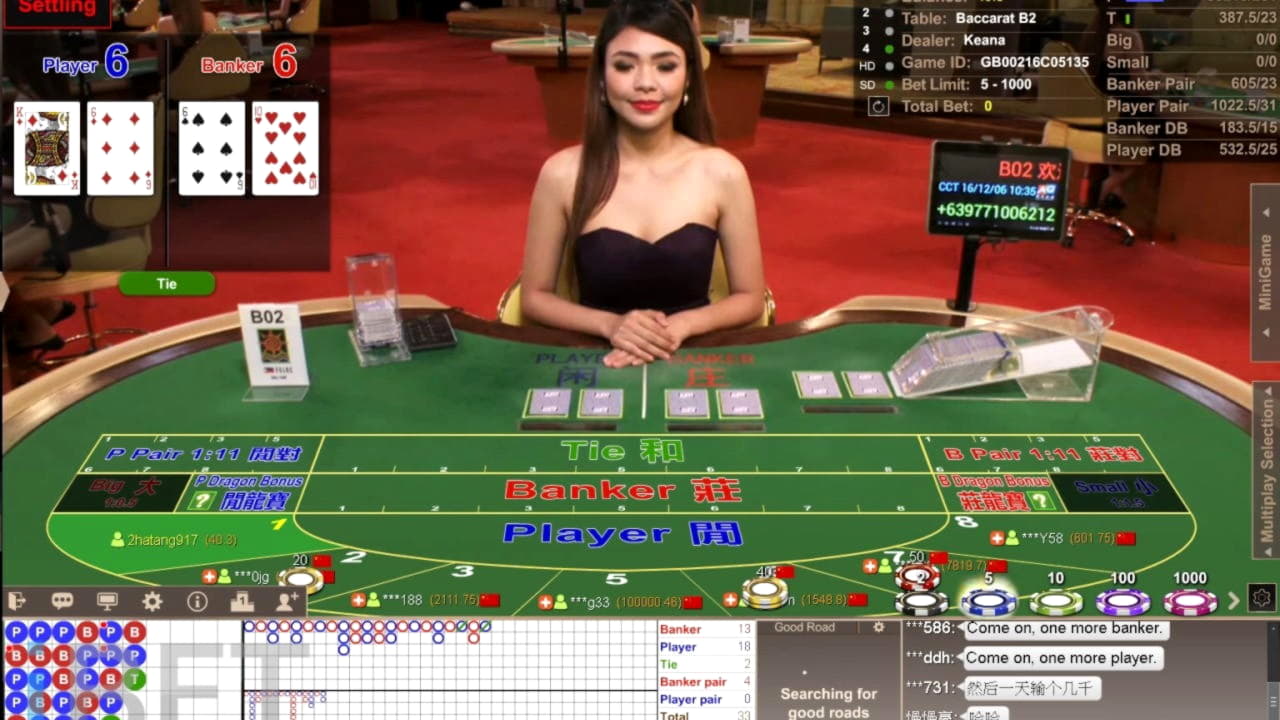 40% Deposit Match Bonus at Jackpot City Casino