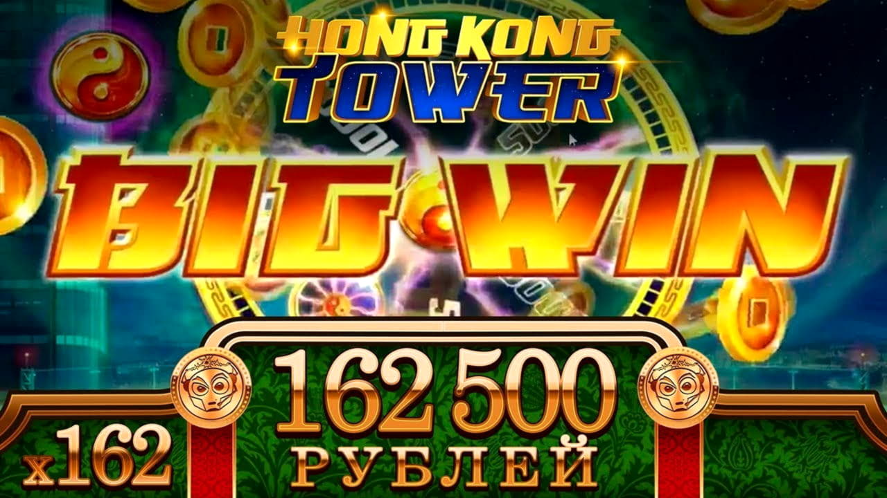 295% Best signup bonus casino at Casino Cruise