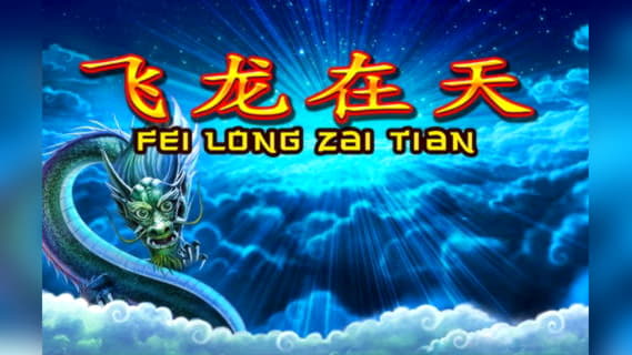 315% Match Bonus at Slots Million Casino