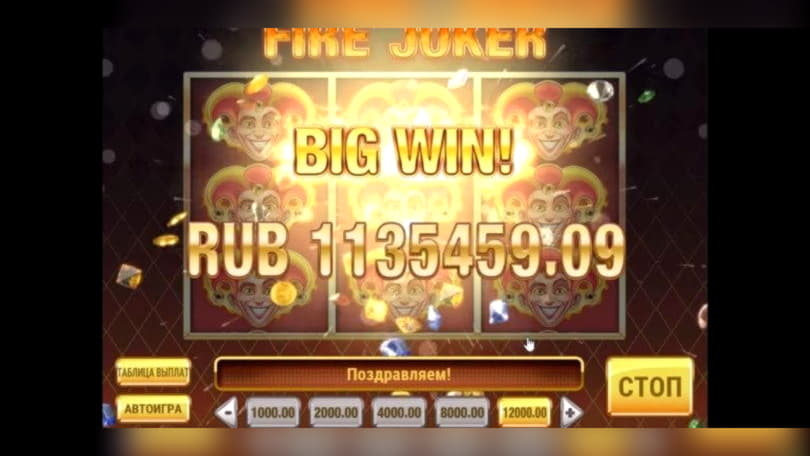 €190 Tournament at Leo Vegas Casino