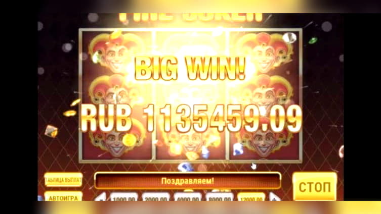 EURO 880 Casino tournaments freeroll at Eurogrand Casino