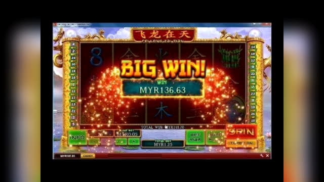 190 Trial Spins at Bet At Home Casino